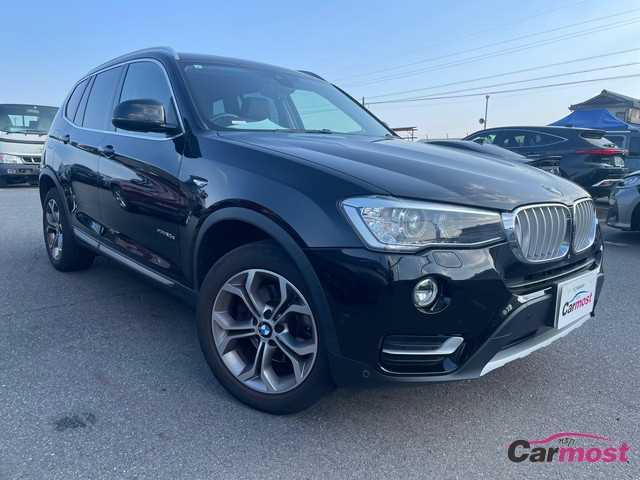 2017 Bmw X3 CN F09-H76 