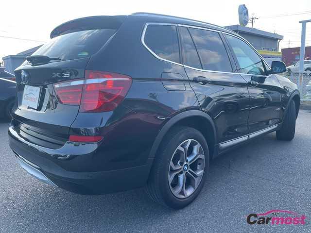 2017 Bmw X3 CN F09-H76 Sub3