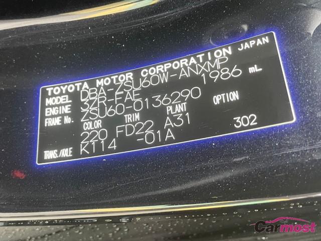 2017 Toyota Harrier CN F09-H93 Sub4