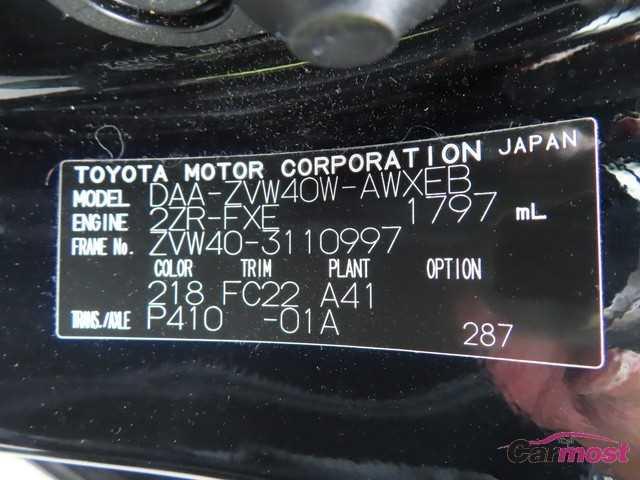 2015 Toyota PRIUS α CN F09-J24 Sub4