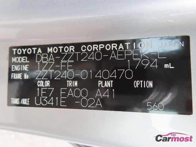 2007 Toyota Premio CN F09-J25 Sub4