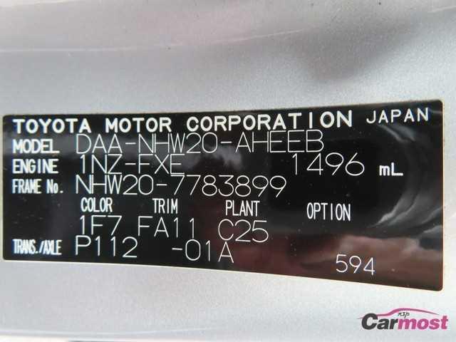 2008 Toyota PRIUS CN F09-J97 Sub4