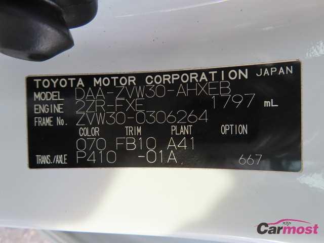 2011 Toyota PRIUS CN F10-F20 Sub4