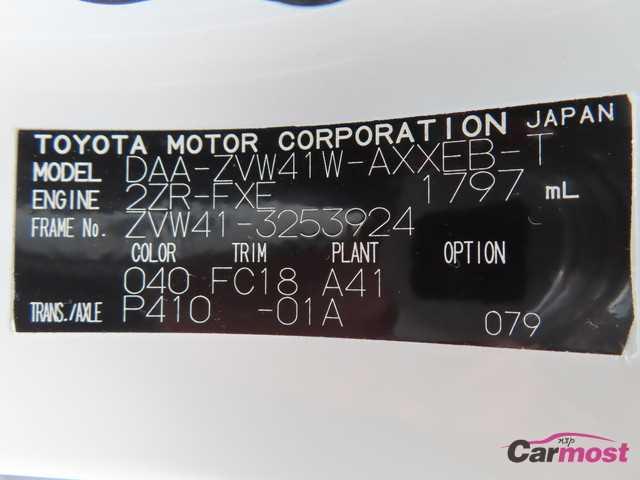 2013 Toyota PRIUS α CN F10-H06 Sub4