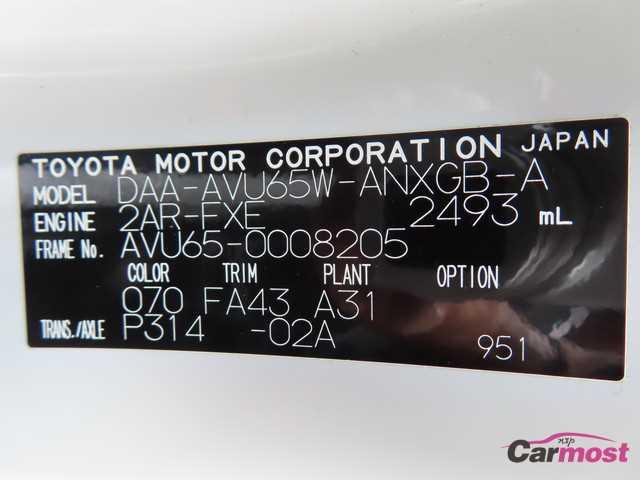 2014 Toyota Harrier Hybrid CN F10-I68 Sub4