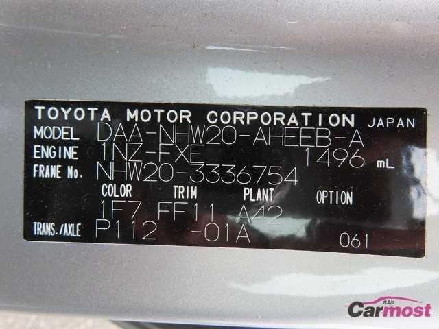 2007 Toyota PRIUS CN F10-J23 Sub4