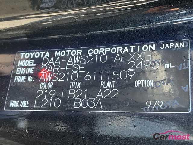 2016 Toyota Crown Hybrid CN F10-L32 Sub4