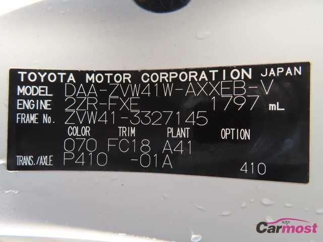 2013 Toyota PRIUS α CN F10-L36 Sub4