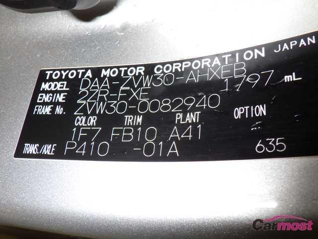 2009 Toyota PRIUS CN F11-A42 Sub4