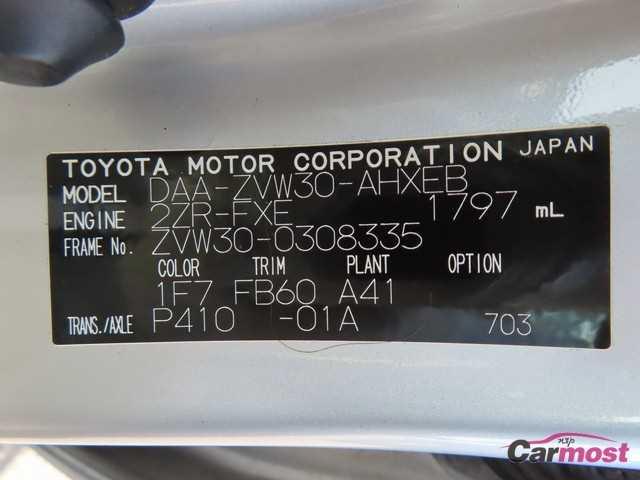 2011 Toyota PRIUS CN F11-F07 Sub4