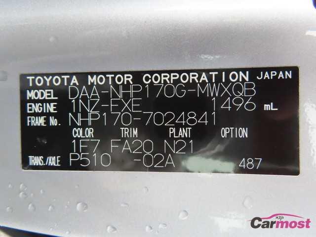 2015 Toyota Sienta CN F11-F44 Sub4