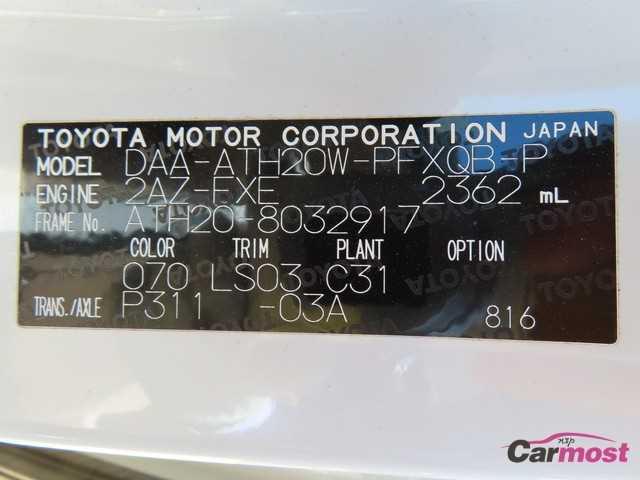 2013 Toyota Alphard Hybrid CN F11-F48 Sub4
