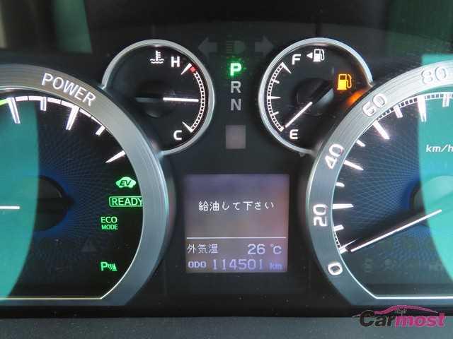 2013 Toyota Alphard Hybrid CN F11-F48 Sub8