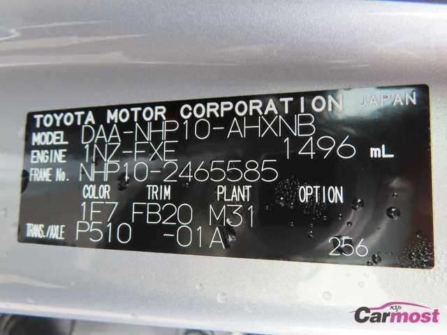 2015 Toyota AQUA CN F11-F51 Sub4