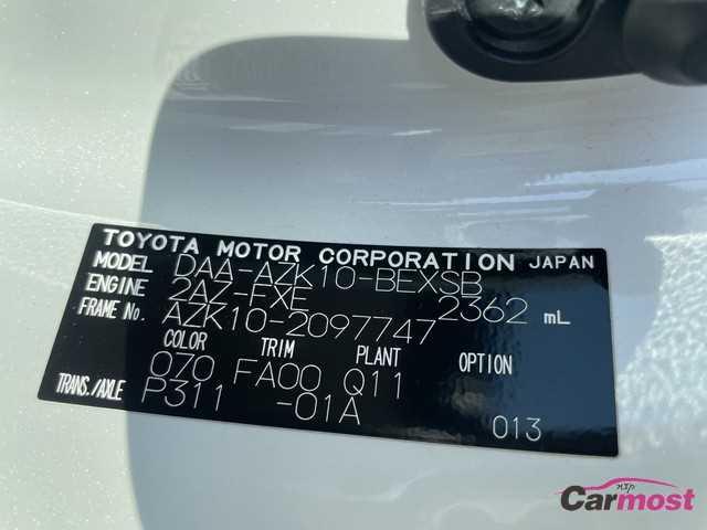 2016 Toyota SAI CN F11-F56 Sub2
