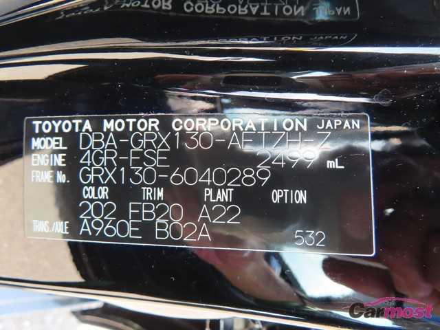 2011 Toyota Mark X CN F11-G58 Sub4