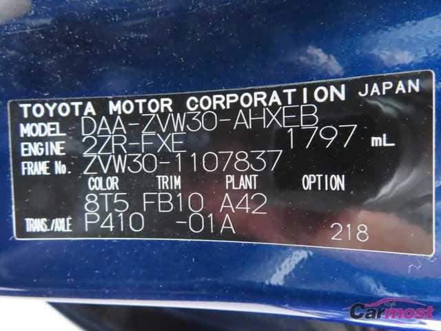 2009 Toyota PRIUS CN F11-J09 Sub4