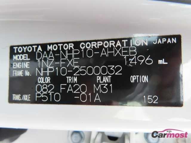 2015 Toyota AQUA CN F11-J78 Sub4