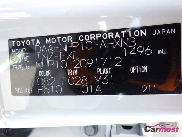 2012 Toyota AQUA CN F12-C13 Sub4