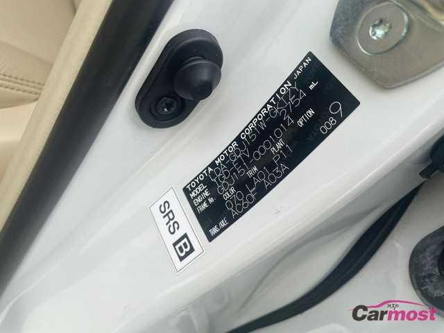 2015 Toyota Land Cruiser Prado CN F12-F07 Sub2