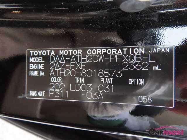 2012 Toyota Alphard Hybrid CN F12-F33 Sub4