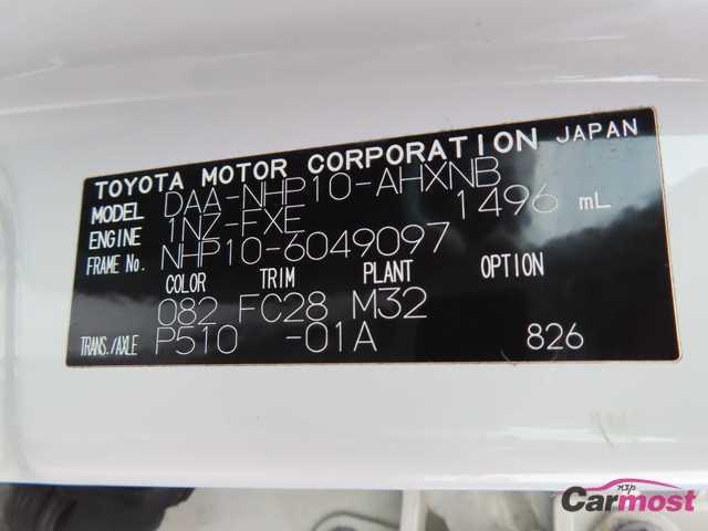 2012 Toyota AQUA CN F12-F53 Sub4