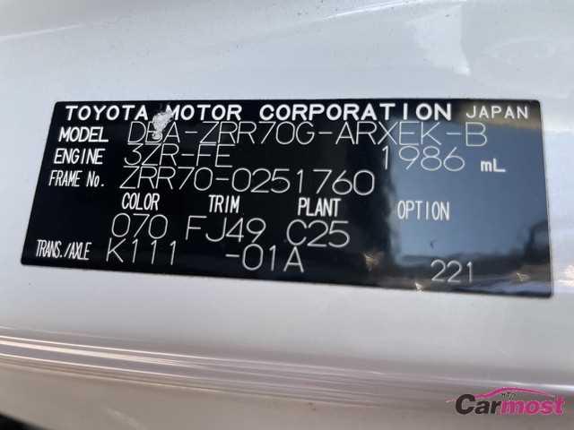 2009 Toyota Noah CN F12-H80 Sub4