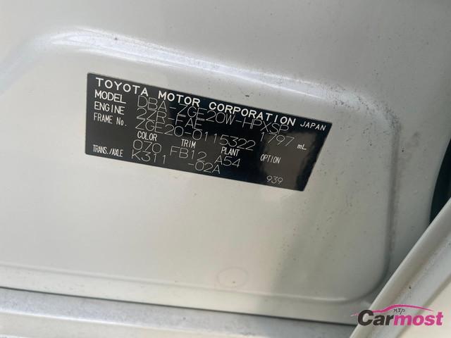 2011 Toyota Wish CN F12-H85 Sub4