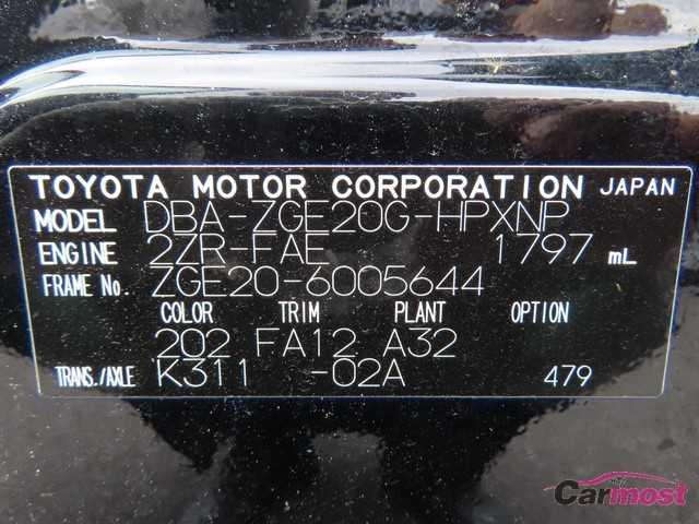 2014 Toyota Wish CN F12-I40 Sub4