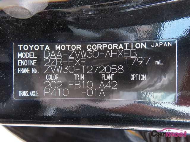 2010 Toyota PRIUS CN F12-I58 Sub4