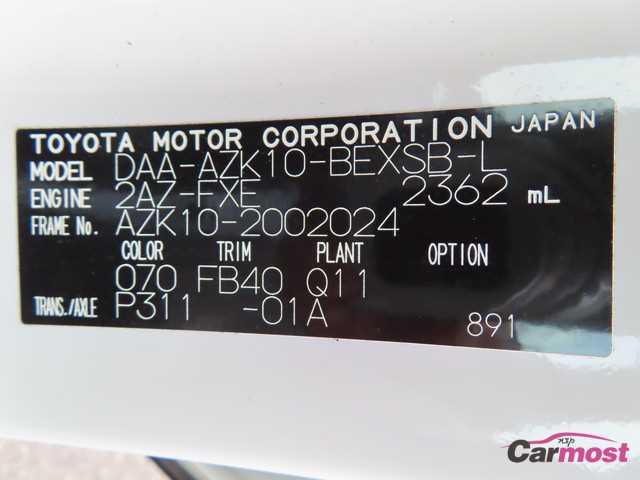 2009 Toyota SAI CN F12-I67 Sub4