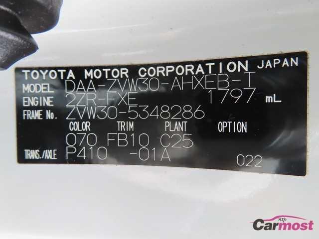 2011 Toyota PRIUS CN F12-J28 Sub4