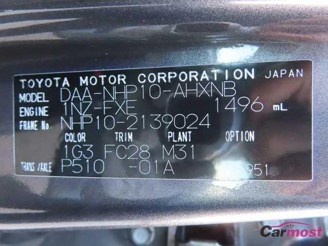 2012 Toyota AQUA CN F12-L10 Sub4