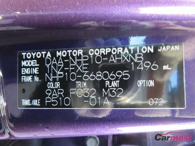 2017 Toyota AQUA CN F12-L23 Sub4