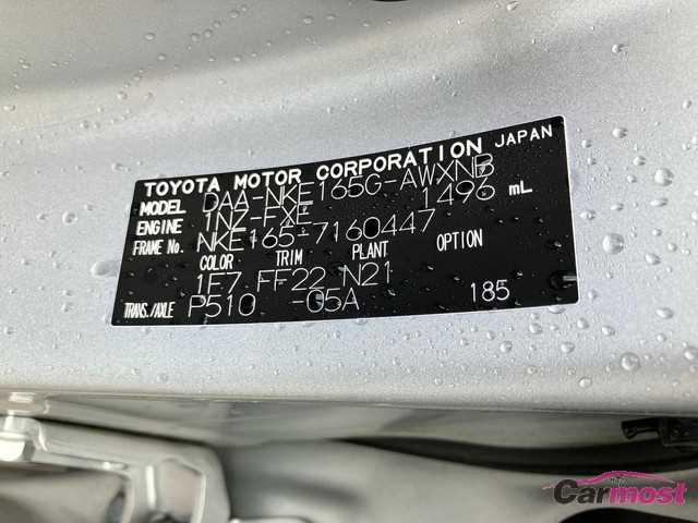 2017 Toyota Corolla Fielder CN F13-D02 Sub4