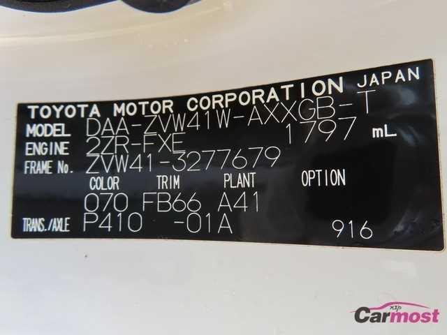 2013 Toyota PRIUS α CN F13-F49 Sub4