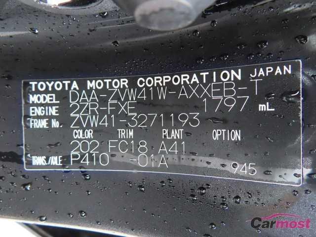 2013 Toyota PRIUS α CN F13-F67 Sub4