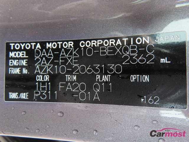 2013 Toyota SAI CN F13-F79 Sub4
