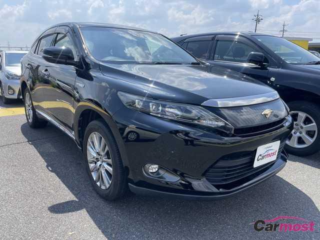 2015 Toyota Harrier Hybrid CN F13-H14 