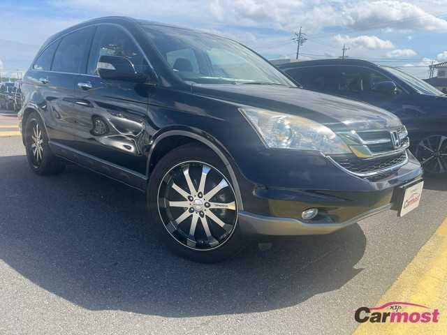 2009 Honda CR-V CN F13-H18 (Reserved)