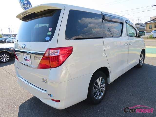 2013 Toyota Alphard Hybrid CN F13-H23 Sub1