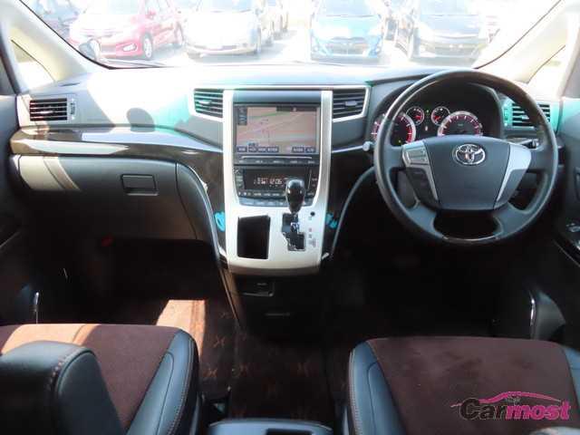 2014 Toyota Alphard CN F13-H29 Sub7