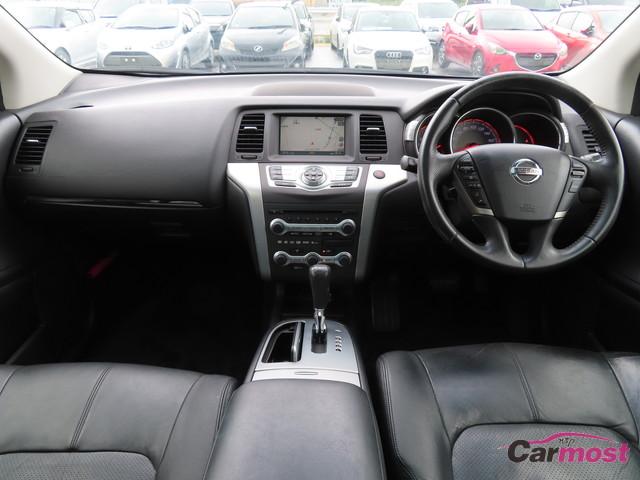 2008 Nissan Murano CN F13-H42 Sub9