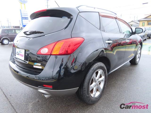 2008 Nissan Murano CN F13-H42 Sub1