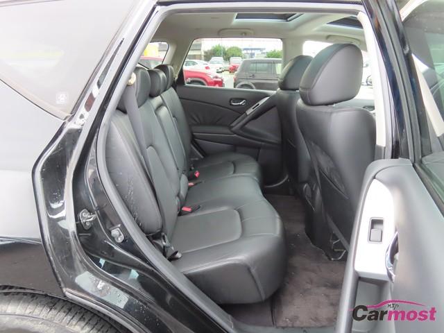 2008 Nissan Murano CN F13-H42 Sub19