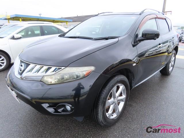 2008 Nissan Murano CN F13-H42 Sub2