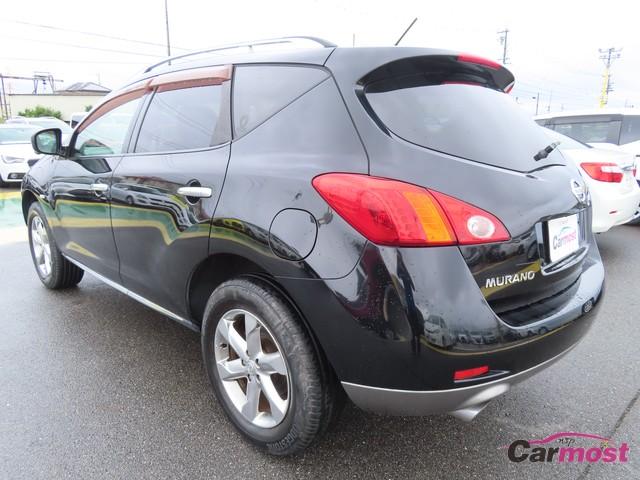 2008 Nissan Murano CN F13-H42 Sub3