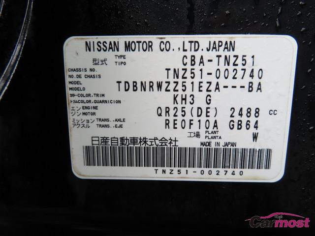 2008 Nissan Murano CN F13-H42 Sub4