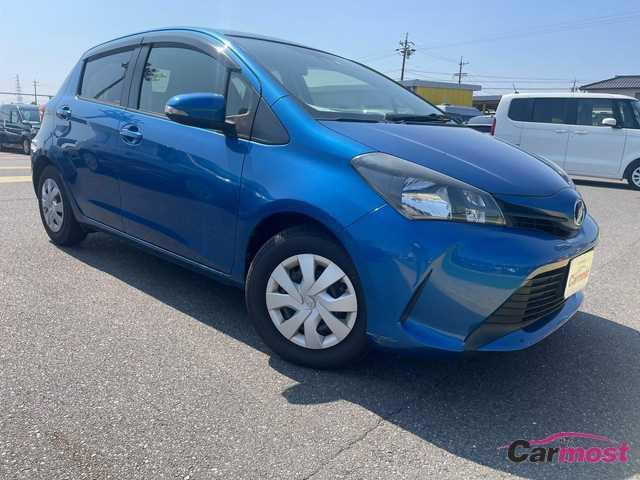 2016 Toyota Vitz CN F13-H49 