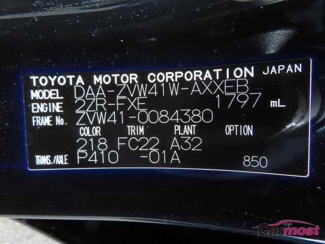 2019 Toyota PRIUS α CN F13-I26 Sub4